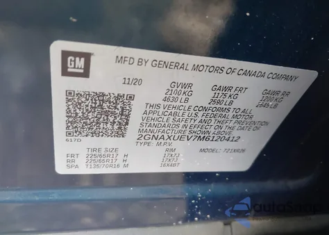 2021 Chevrolet Equinox Lt из США, поврежденный, VIN 2GNAXUEV7M6120412